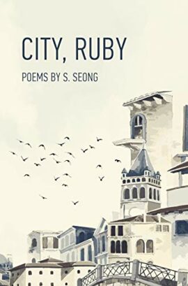 City, Ruby: Book 1 of the Chapbooks Series
