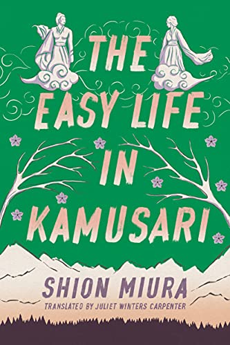 From Shion Miura, the award-winning author of The Great Passage