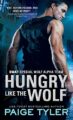 Hungry Like the Wolf (SWAT Book 1)