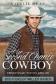 Her Second Chance Cowboy: Western Romance (Brothers of Miller Ranch Book 1)