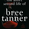 the-short-second-life-of-bree-tanner-an-eclipse-novella-the-twilight-saga photo